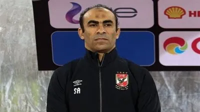 الأهلي يدعم عبد الحفيظ بهذه الطريقة