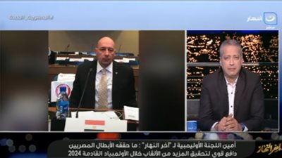 اللجنة الأوليمبية: أبطال الألعاب الفردية قادرون على المزيد (فيديو)