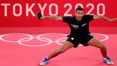 عاجل.. عمر عصر يتأهل لربع نهائي تنس الطاولة لأولمبياد طوكيو كأول مصري وعربي في إنجاز تاريخي 