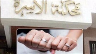 زوج عن زوجته للقاضي: 