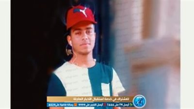 الأول على الدبلوم الصناعي: كنت بشتغل أثناء الدراسة.. وشرفت نفسي وأهلي