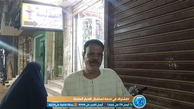 أهالي فيديمين عن الطبيب المزيف: 