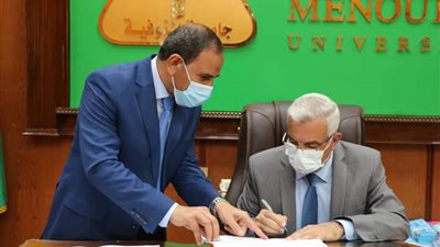  أسماء العشرة الأوائل بكلية التربية العام جامعة المنوفية