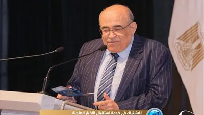 مكتبة الإسكندرية تفتتح ملتقى 