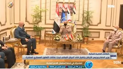 شاهد.. لقطات من لقاء وزير الدفاع بقائد الجيش اللبناني اليوم