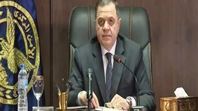 اللواء محمد والي مديرا لأمن الشرقية