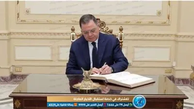 اللواء محمد حسان مديراً لأمن المنيا الجديد 