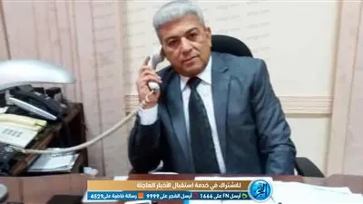 ننشر السيرة الذاتية لمدير أمن الشرقية الجديد 