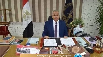 تعرف على السيرة الذاتية للواء السيد سلطان مدير أمن الدقهلية