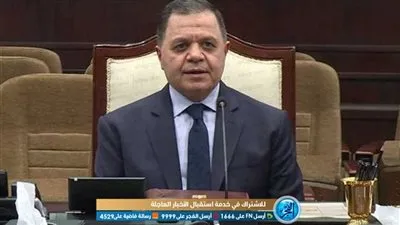 ننشر أسماء مديرين الأمن الجدد بمحافظات مصر 