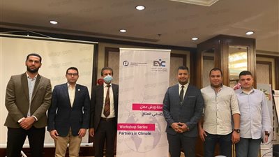 المؤتمر يشارك في أجندة وطنية لمواجهة آثار التغير المناخي