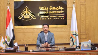 جامعة بنها ضمن أفضل 30 جامعة عربيا وإفريقيا طبقا لتصنيف ويبومتركس الإسباني