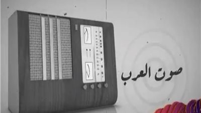 إعلامية عن الفيلم الوثائقي صوت العرب: هذه الإذاعة حركة أمة بأكملها 