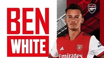 آرسنال يحسم صفقة نجم برايتون