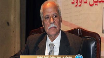 رئيس الحزب الناصري يكشف خلافات الأعضاء بعد وفاة ضياء داود (فيديو)