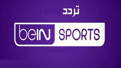 تردد قناة bein sport extra 1/2 على القمر الصناعي نايل سات لمشاهدة مباريات اولمبياد طوكيو 2020