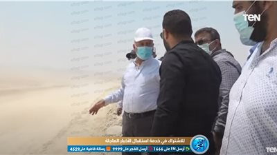 شاهد.. وزير النقل يتفقد قطار (السخنة - العلمين - مطروح)