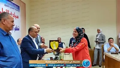 شركة مياه الفيوم تكرم ٤٥ عاملًا 