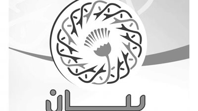  رئيس الإنجيلية ينعي شهداء 