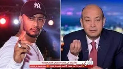 تغريم عمرو أديب 10 آلاف جنيه في قضية سب وقذف محمد رمضان