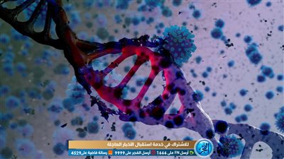 طبيب: المتحور دلتا سيصل مصر في هذا الموعد (فيديو)