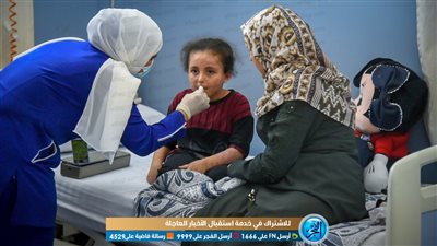 عاجل| بعد استغاثة والدها.. الرئيس يوجه بمعالجة الطفلة الفلسطينية بمعهد ناصر