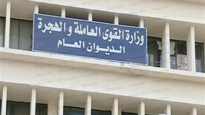 القوى العاملة تحدد مصير 90 ألف عامل غير منتظم بالعاصمة الإدارية