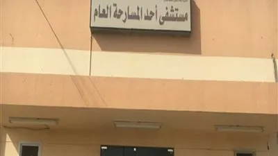 أكثر من 100 ألف فحص مخبري وإشعاعي بمستشفى أحد المسارحة العام