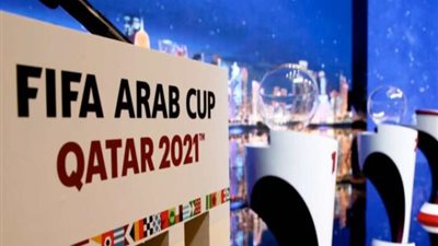 طرح تذاكر بطولة كأس العرب في قطر