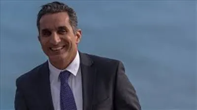 ضحية باسم يوسف توجه رسالة لزوجته: 