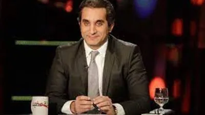 ضحية باسم يوسف توجه رسالة لزوجته: 