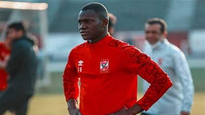 ديانج يقترب من الرحيل عن الأهلي 