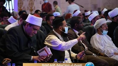 تعرف على توصيات وزير الأوقاف السوداني الأسبق بمؤتمر 