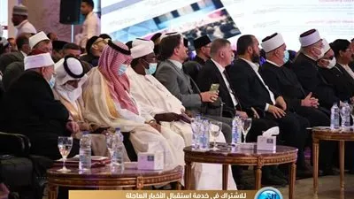 ننشر كلمة أمين عام المجلس العالمي للمجتمعات المسلمة بمؤتمر الإفتاء