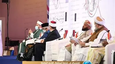 الأمين العام لمجمع الفقه الإسلامي بالسودان يثمن أهمية التحول الرقمي 