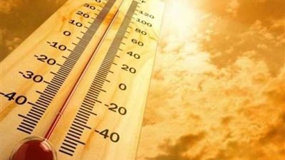 لم تحدث منذ 50 عاما