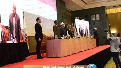 نادي النيابة الإدارية يكرم حفظة القرآن الكريم من الأعضاء وأسرهم