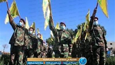 عقوبات جديدة علي لبنان بسبب حزب الله.. وخبراء يعطون الحلول؟