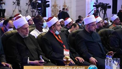 مفتي موسكو: البرنامج التدريبي لأئمة روسيا أفادنا كثيرًا