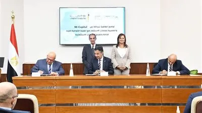 وزيرا الاتصالات والخطيط يشهدان توقيع اتفاقية تقديم خدمات الاستثمار بالبريد