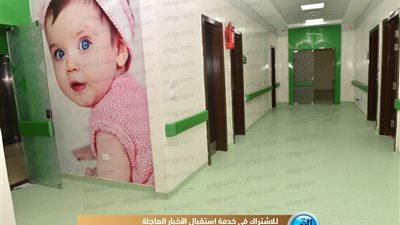 تأمين صحي الأقصر:  15 تخصصًا جديدًا للعلاج بالعيادات الخارجية