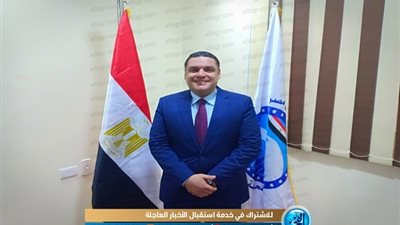 مستقبل وطن بني سويف: آداء النواب والشيوخ جاء معبرًا عن الشارع المصري