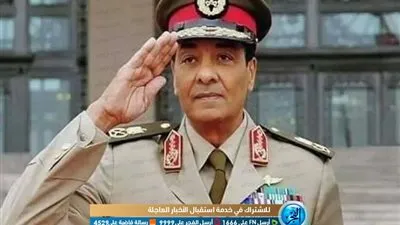 بكري.. ماذا قال الرئيس السيسي عن المشير طنطاوي (فيديو)