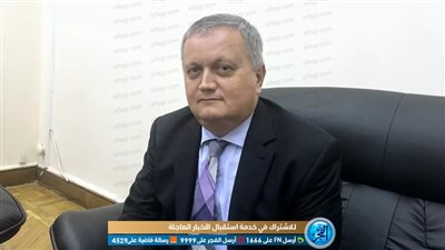 السفير الروسي بالقاهرة: التعاون العسكري مع مصر أكثر عمقًا 