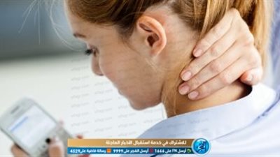 تحذير أخصائي علاج طبيعي: 