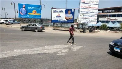 تعرف على حالة الطقس اليوم الجمعة بمحافظة الدقهلية