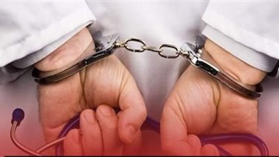  أمن المنوفية يضبط طبيبا مزيفا وأدوية مغشوشة (تفاصيل)