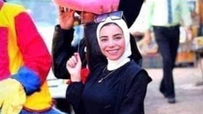 الأمن العام يكشف لغز مقتل فتاة داخل عيادة بمول تجاري في كفر الدوار
