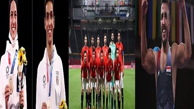مصر في أولمبياد طوكيو.. 4 برونزيات بـ200 مليون جنيه وخيبة أمل لـ