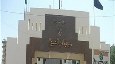 بالأسماء.. ننشر الحركة الداخلية لضباط الشرطة بالفيوم